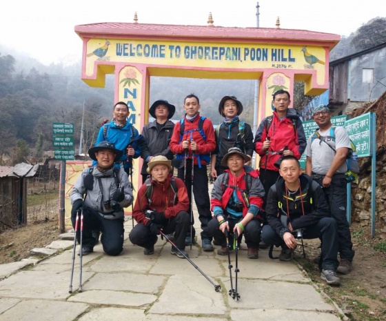 Trek Hiley - Ghorepani (2775m): approx. 6 hrs walk (B, L, D)