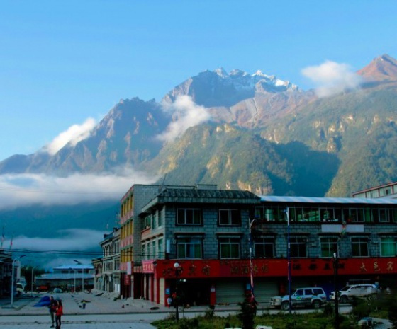 Everest Base Camp to Kyirong(Gyirong) Border 370km (B)