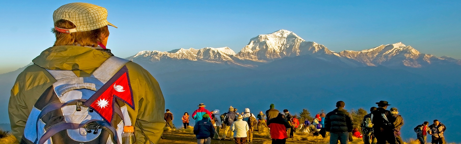 Ghorepani Poonhill Trek Banner